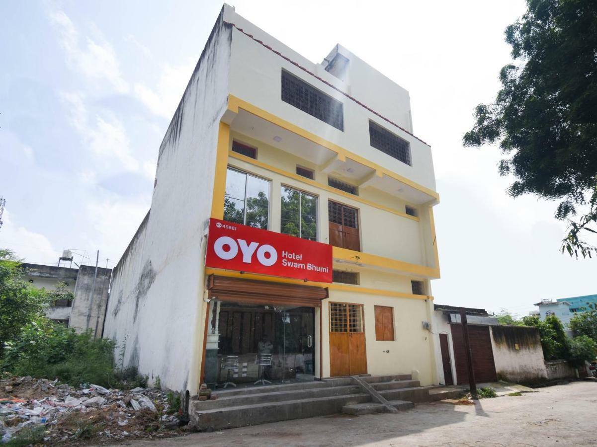 Bilāspur Oyo 45961 Hotel Swarn Bhumi المظهر الخارجي الصورة