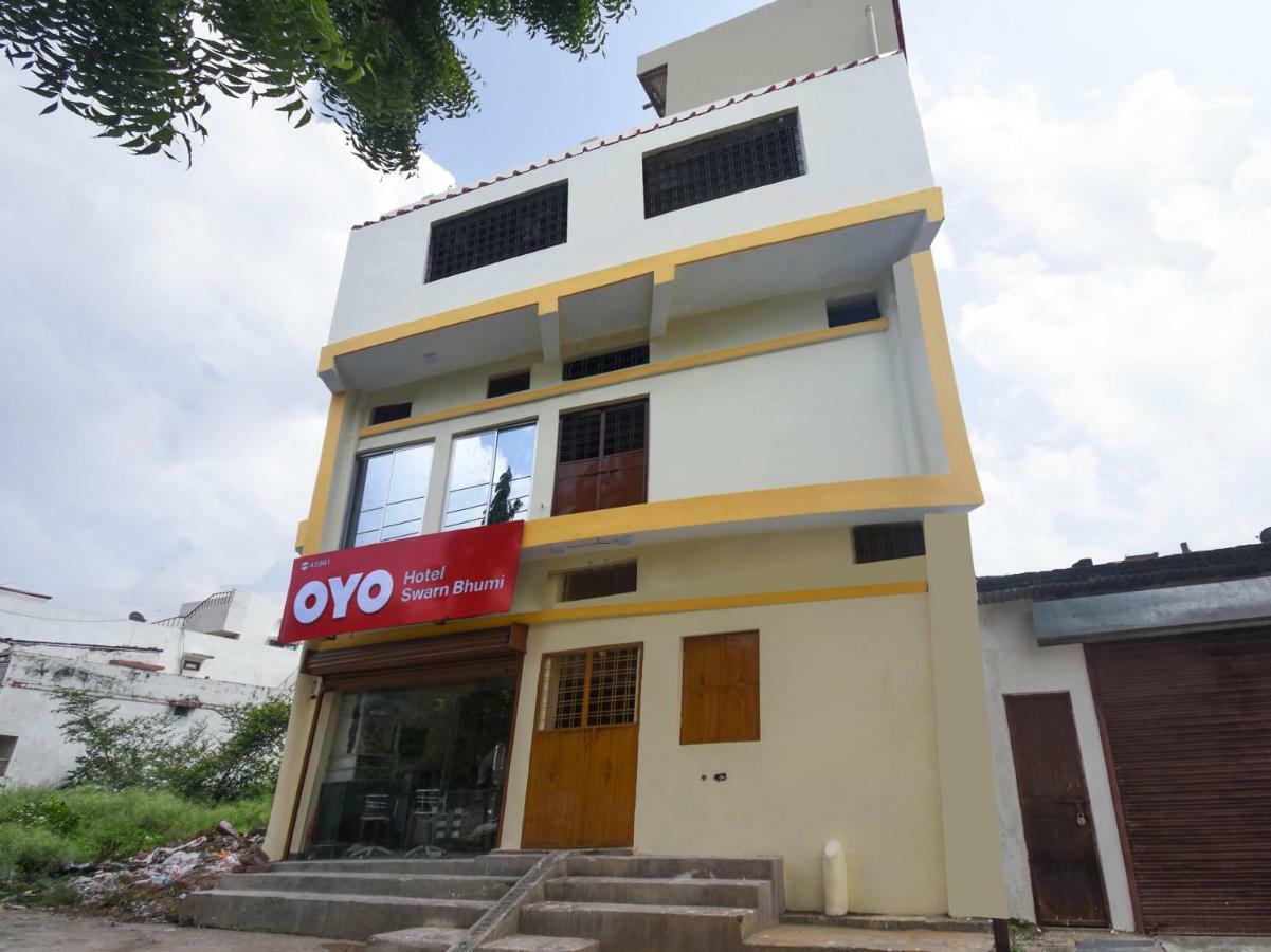 Bilāspur Oyo 45961 Hotel Swarn Bhumi المظهر الخارجي الصورة